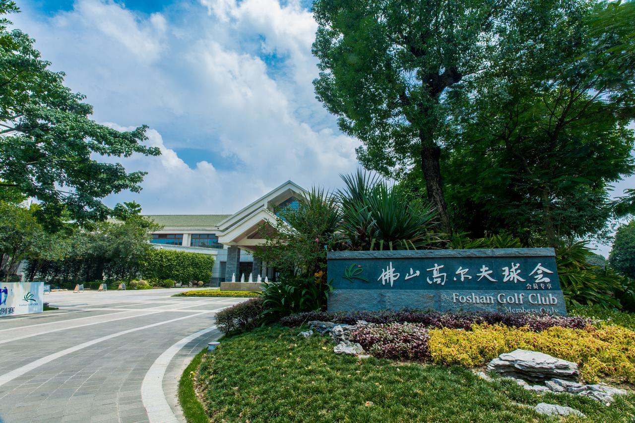 The Canton Residence Foshan Exterior photo