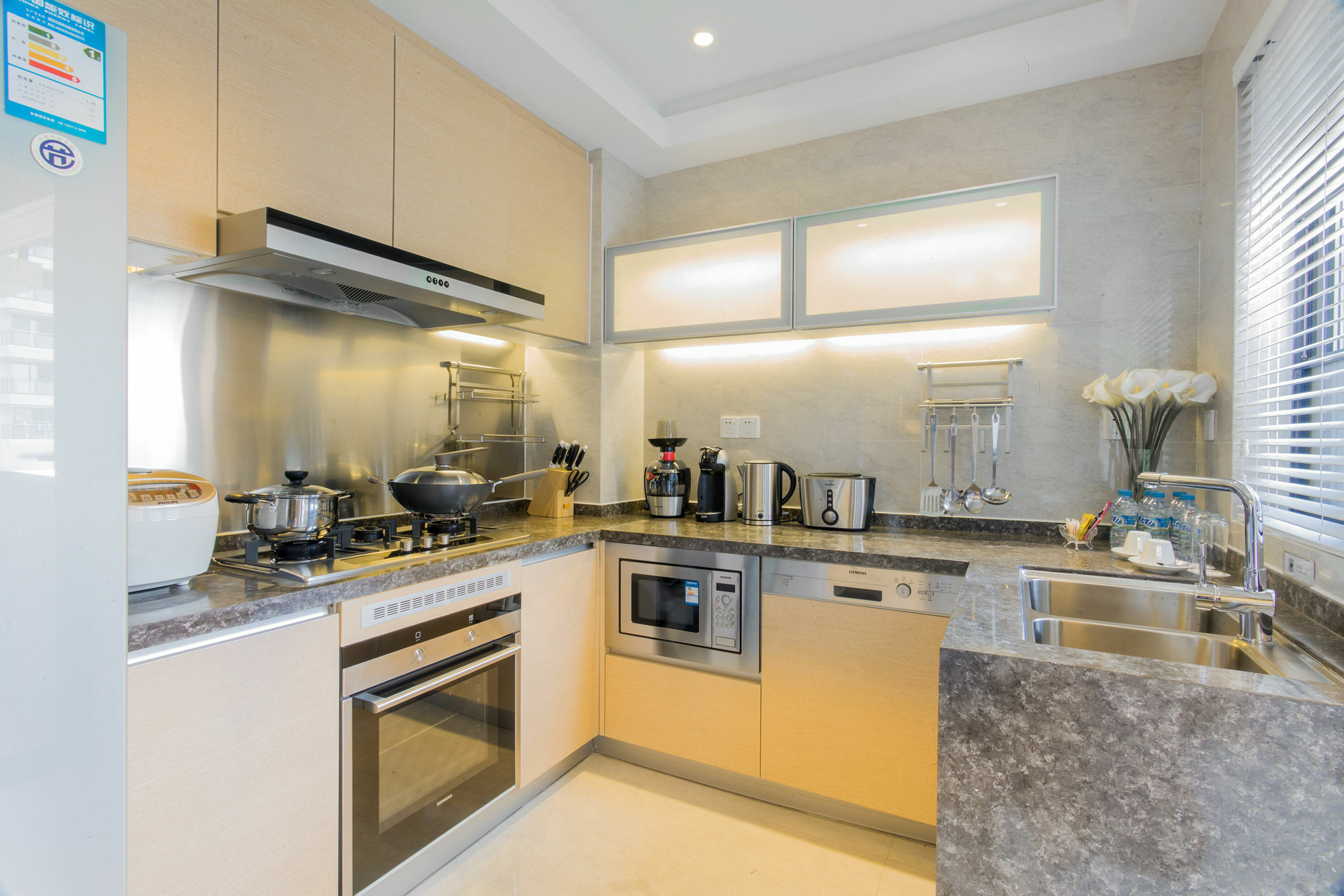 The Canton Residence Foshan Exterior photo